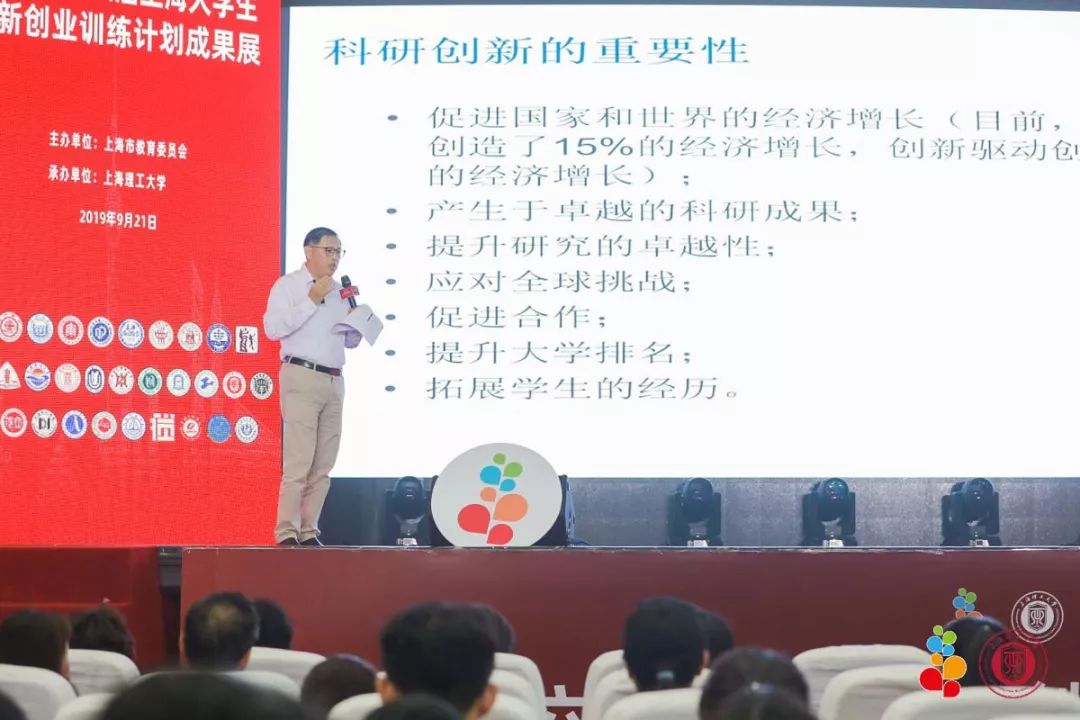 奇异果体育官方网站- 法国足协,启动计划,培养本土裁判人才  